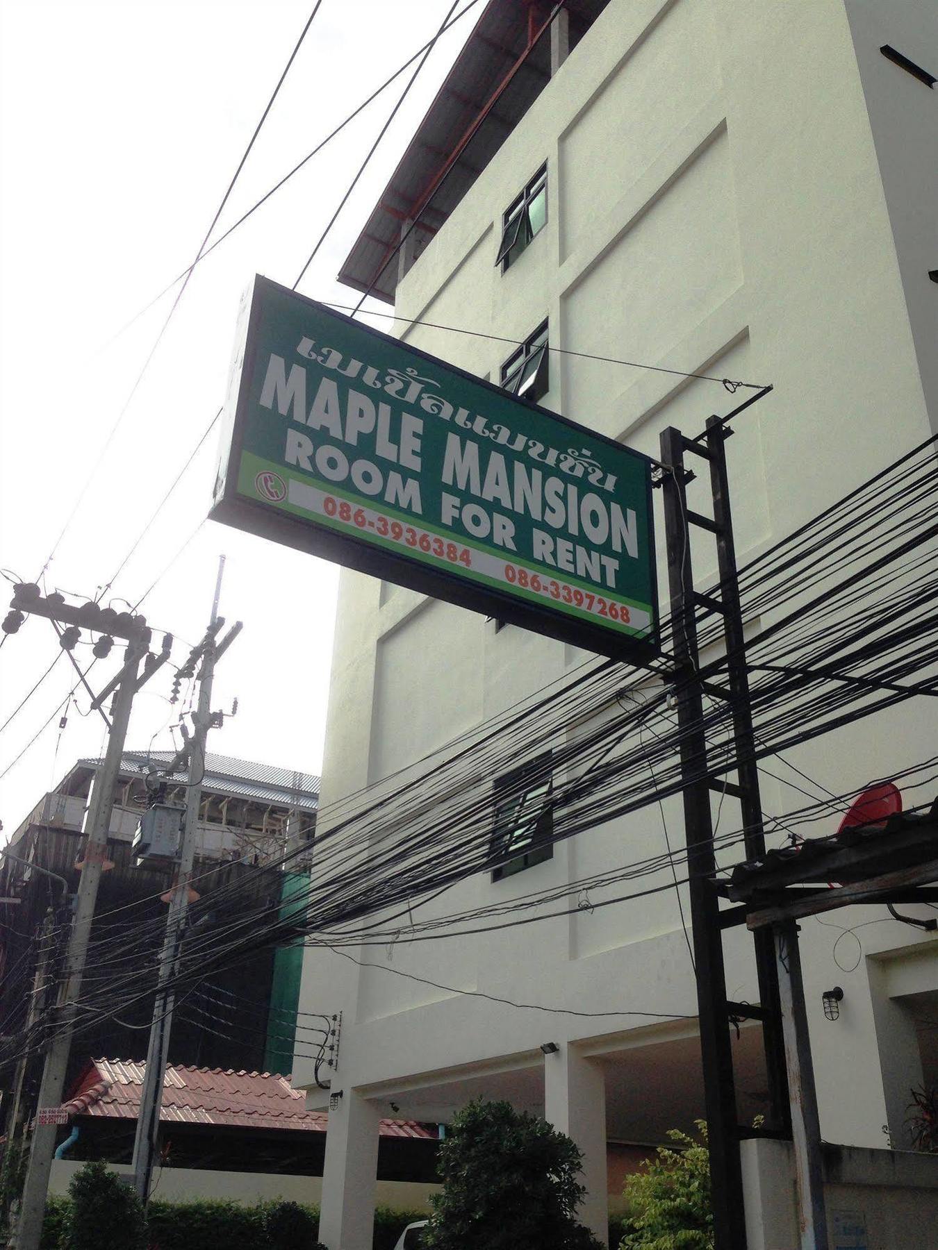 Maple Mansion Otel Pattaya Dış mekan fotoğraf